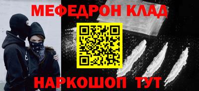 твердый Будённовск