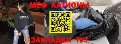 кокаин Бугуруслан