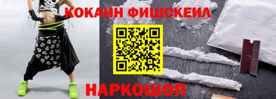 таблы Бузулук