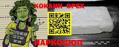 твердый Будённовск