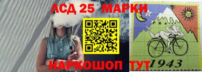 твердый Будённовск