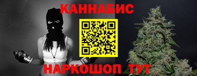 твердый Будённовск