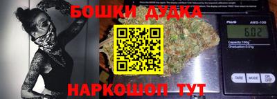 кокаин Бугуруслан