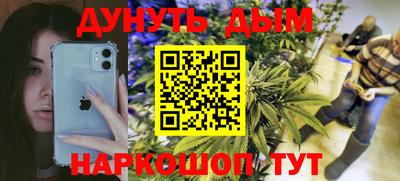 таблы Бузулук