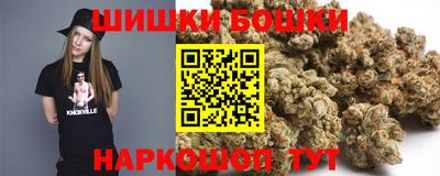 кокаин Бугуруслан