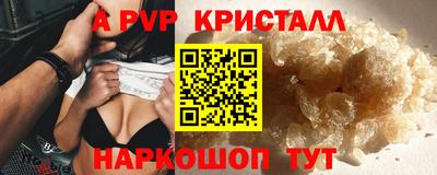 твердый Будённовск
