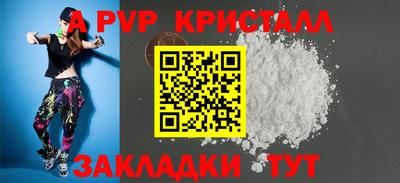 твердый Будённовск