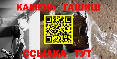 твердый Будённовск