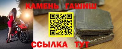 твердый Будённовск