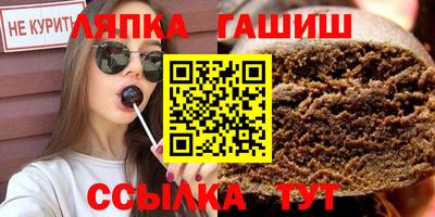 твердый Будённовск