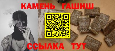 твердый Будённовск