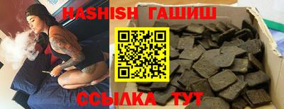 твердый Будённовск