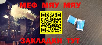 кокаин Бугуруслан