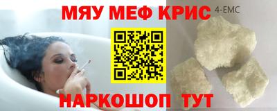 твердый Будённовск