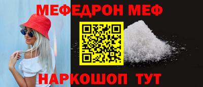 твердый Будённовск