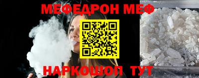 твердый Будённовск